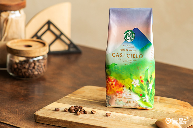 星巴克®瓜地馬拉卡西塞羅咖啡豆。