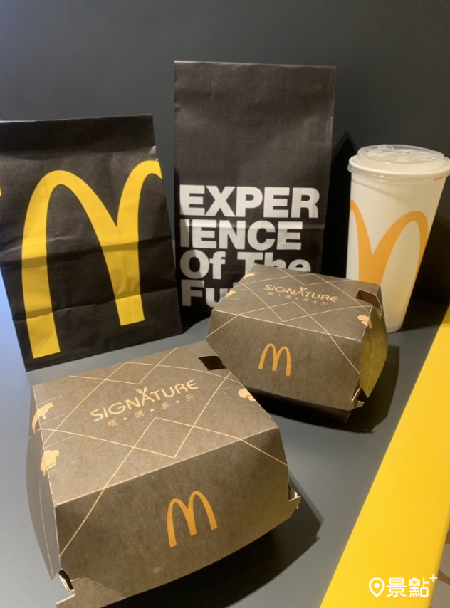 麥當勞2.0店型餐廳開幕首30日會使用黑色特殊包裝。