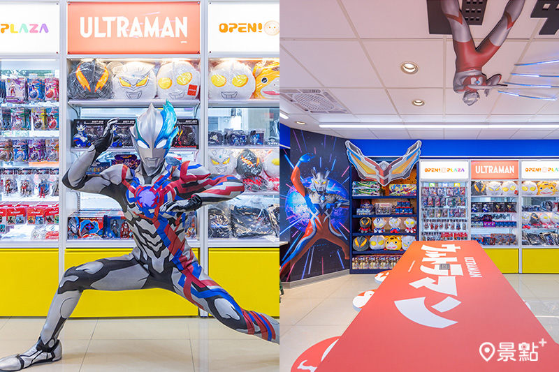 全台首間「超人力霸王」主題特色店登場，初代超人力霸王ULTRAMAN、迪卡TIGA以及傑洛Zero一次拍！（圖／7-ELEVEN，以下同）