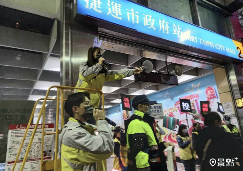 跨年2024台北捷運42小時不收班！進場離場規劃 潮天團歌聲陪伴