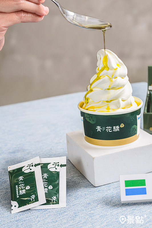 1/5起購買Fami!ce全家霜淇淋送青花椒麻香淬油1包，數量有限、送完為止。
