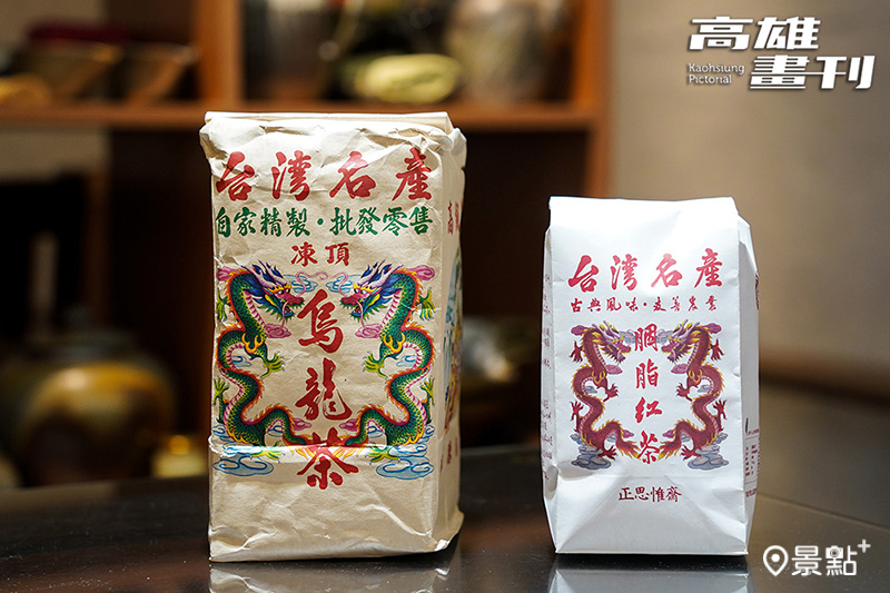林東献的「新舊並呈」美學不僅運用在建築上，也表現在茶葉包裝上，重新繪製早期臺灣茶葉包裝上的圖騰，運用於創新的胭脂紅茶外包裝，變成極具臺灣味的禮品。
