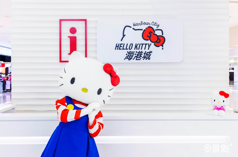 Hello Kitty 50週年任海港城國際親善大使！聯手藝術家奇華餅家推限量金幣紀念品
