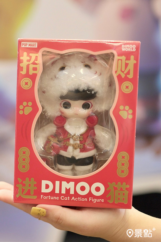 DIMOO招財進貓可動人偶，售價1,820元。
