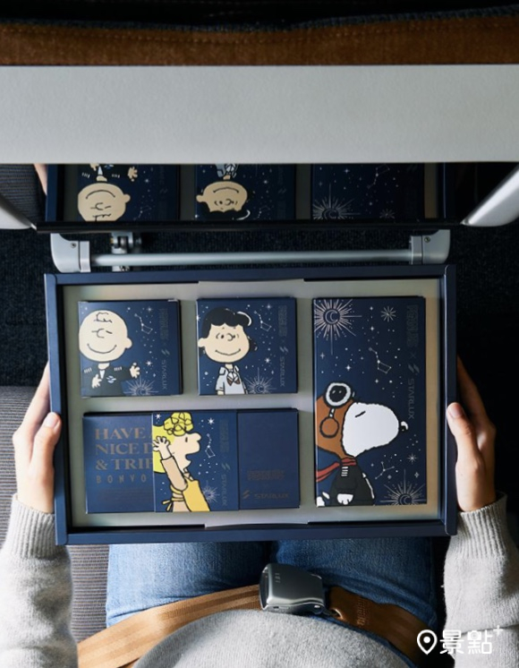 禮盒呈現飛機餐點概念，打開禮盒宛如登機後的星級體驗！（圖 / SUNFRIEND MOUTH）