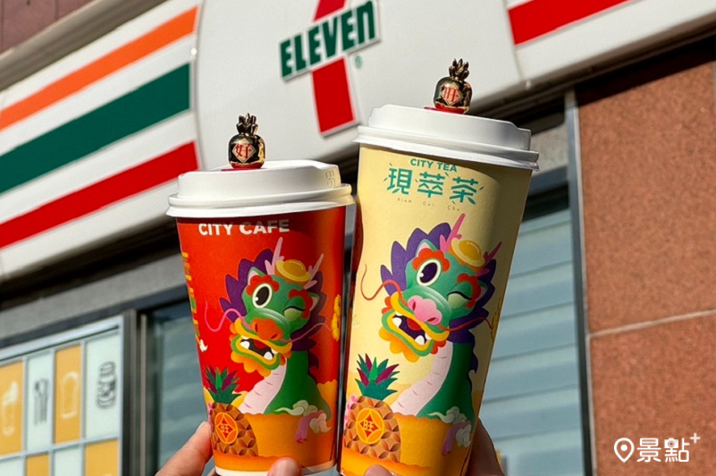 超商週末優惠趁優惠期間買起來，7-11鳳梨系列飲品買就送鳳梨杯塞仍在進行中。(圖／7-11)