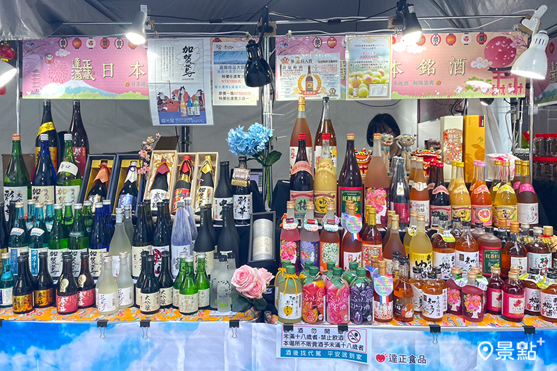 沉浸式體驗日本屋台祭，日本道地物產與特色美食藏酒。