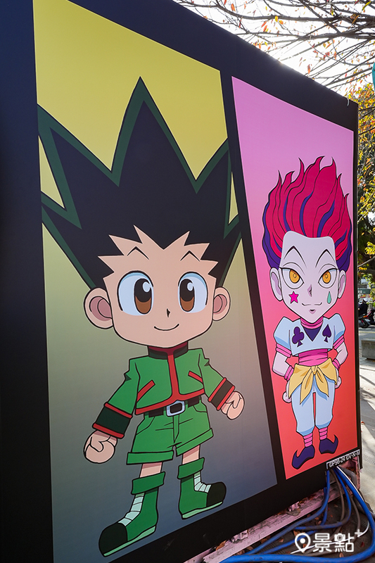 HUNTER×HUNTER獵人快閃店8大亮點！小傑奇犽扭蛋拍貼7大機台周邊商品