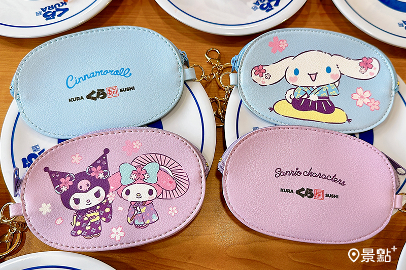 「造型零錢包」、「Hello Kitty 手提袋」2月26日起全台限量開換。
