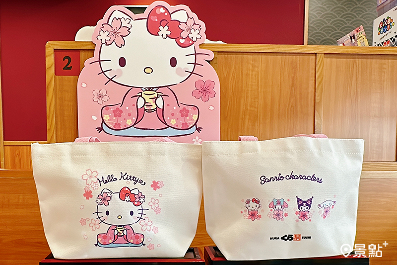 Hello Kitty 手提袋。