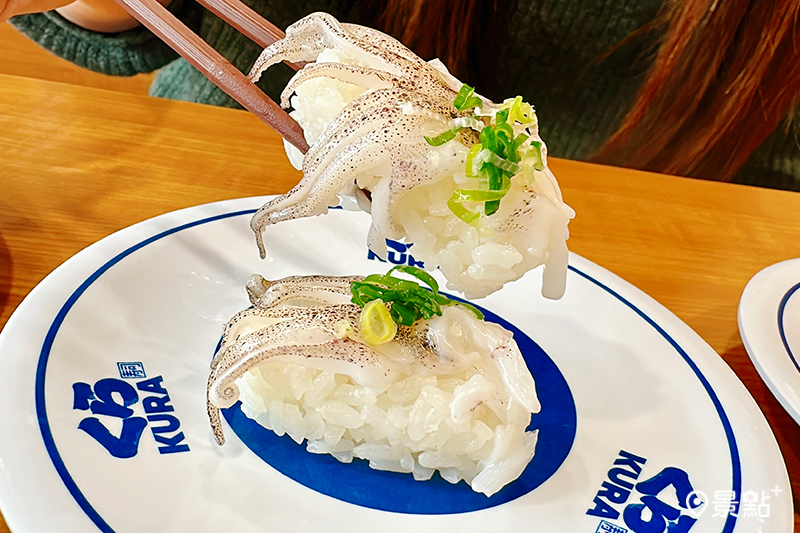 魷魚腳。