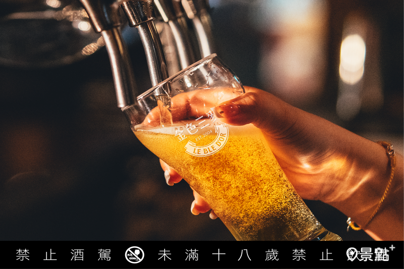國曆 20 號生日的民眾內用消費，同樣招待350ml一杯精釀啤酒。