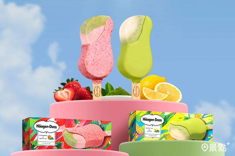 哈根達斯推出新品「檸檬抹茶脆皮雪糕」和「草莓抹茶脆皮雪糕」 ，4月16前祭出5件75折優惠優惠，冰品控們吃起來！（圖／哈根達斯，以下同）