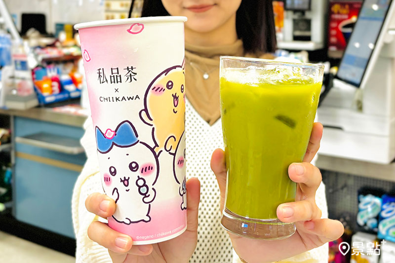 全家推出便利商店首見的泰式潮飲「泰式綠奶茶」，免飛泰國就能嘗到泰國街邊的現沖滋味！（圖／全家便利商店，以下同）