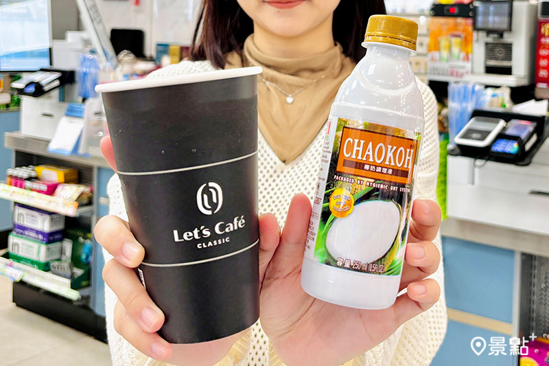 Let’s Café 泰式厚椰拿鐵與泰式厚椰可可。