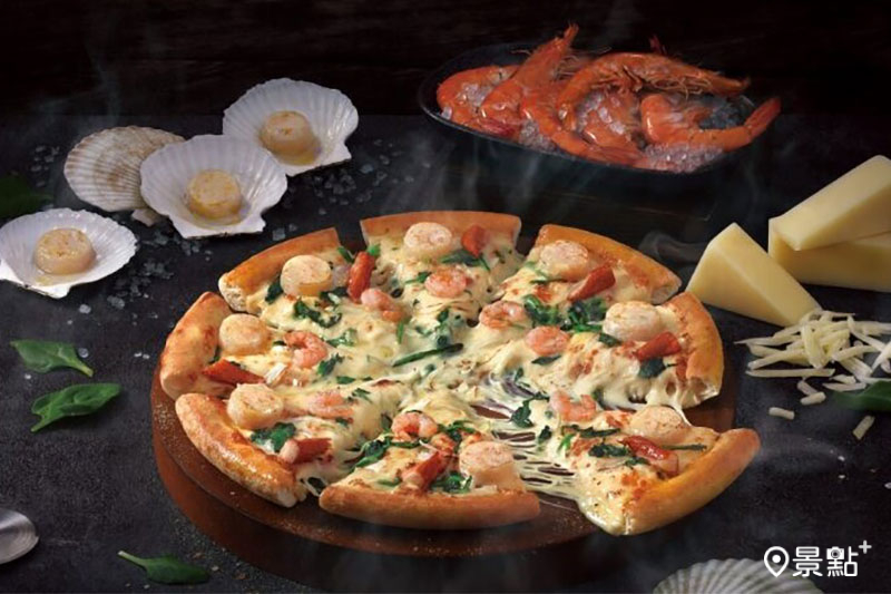達美樂菜單全面升級更新，推出放上8顆大干貝及大白蝦的「極致干貝海鮮」披薩！