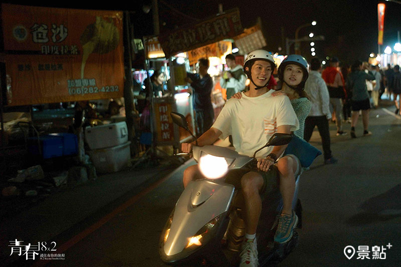 Jimmy騎車第一次載Ami，就是去台南歷史最悠久的夜市「武聖夜市」。