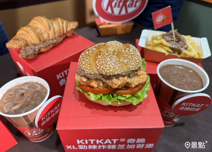 拉亞漢堡X KITKAT聯名有買一送一！奇脆7品項早午餐再抽東京機票
