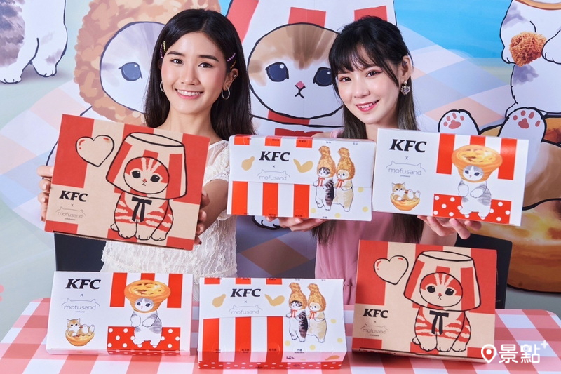 肯德基與貓福珊迪推出三款超萌限定版包裝，包括咔啦脆雞貓福珊迪、蛋撻貓福珊迪及炸雞桶貓福珊迪等。