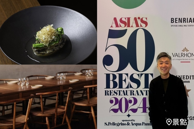 MUME再獲亞洲50大最佳餐廳！旗下6家品牌滿額送6千元優惠券
