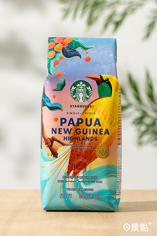 星巴克®單一產區巴布亞新幾內亞高地咖啡豆。