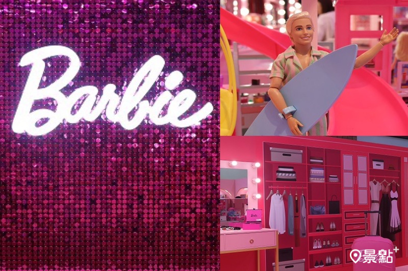 全台首站《 Barbie Pop-Up Store 》於新光三越台北南西店一館9樓。（圖／新光三越，以下同）