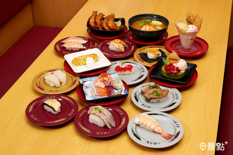 即日起至4/21，壽司郎推出期間限定「世界美味祭」。（圖／壽司郎，以下同）