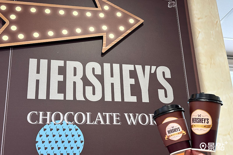 HERSHEY’S 好時經典可可。