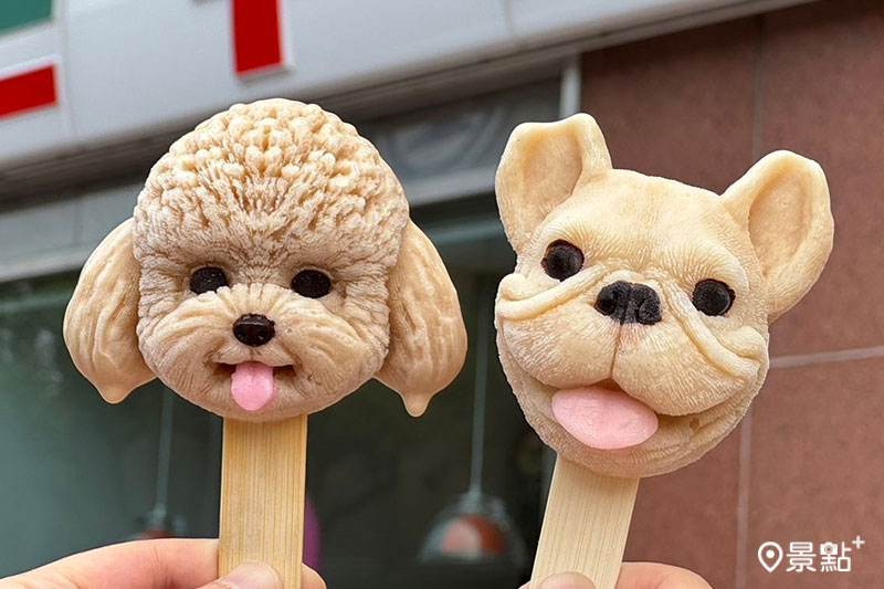 7-ELEVEN門市預購推多款創意冰品，萌犬造型冰棒紅到日本去。