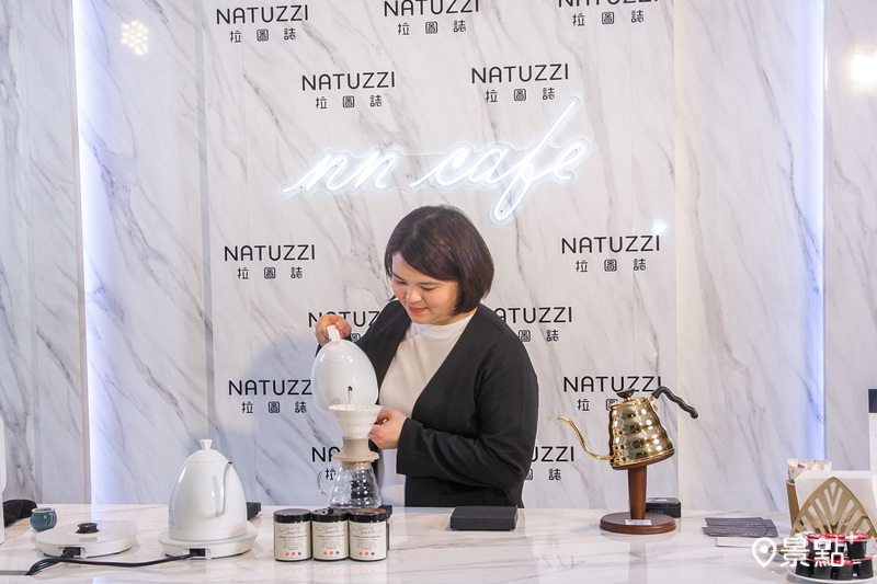 NATUZZI攜手冠軍女咖啡師徐詩媛共同打造快閃nn café。（圖／NATUZZI，以下同 ）