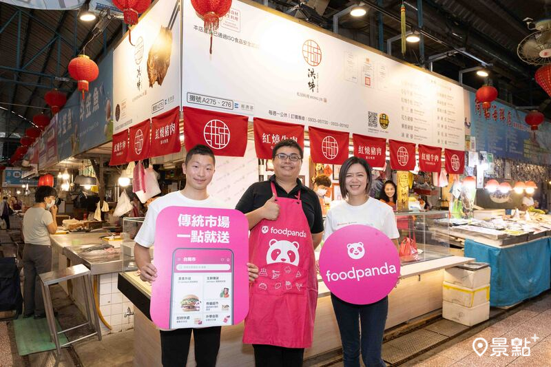 foodpanda 合作 7 間早市，橫跨台南六大行政區。