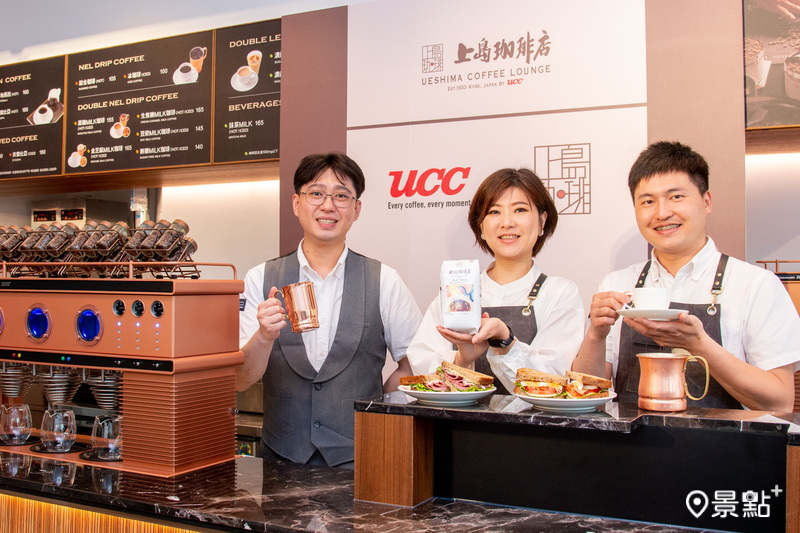 店內咖啡師承襲UCC職人咖啡精神，兼具技術與熱情。