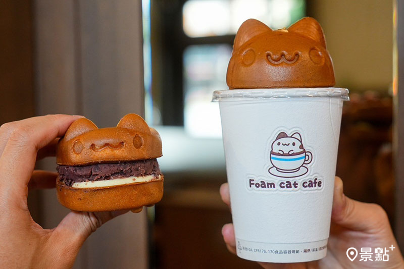 臺中驛店限定甜點紅豆餅貓蟲一定要搭配一杯奶泡貓雞蛋糕加飲料才夠可愛！