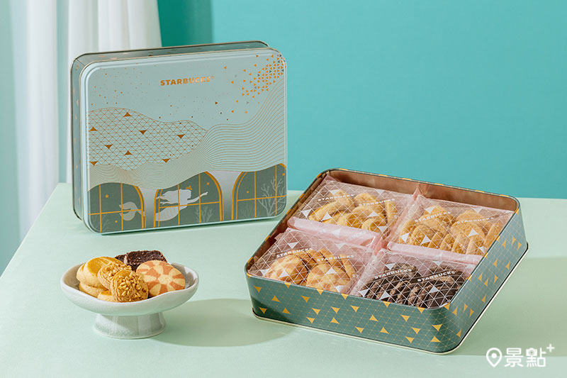 專為星巴克康橋門市推出特色包裝食品「星爍綜合餅乾禮盒」。（圖／星巴克）