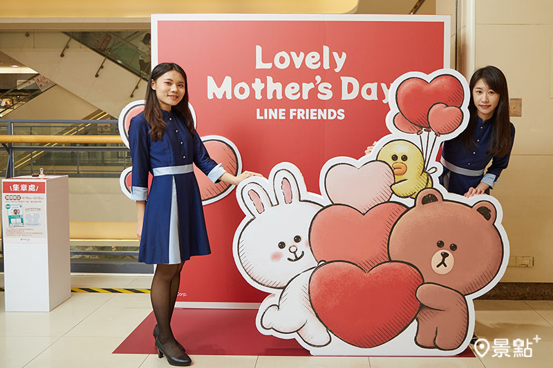 環球全台八店推「LINE FRIENDS甜蜜獻愛打卡點」。