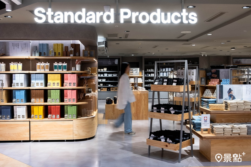 Standard Products5月4日正式進駐大創台北明曜百貨店。（圖／大創，以下同 ）