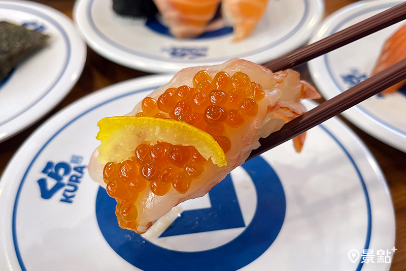 柚香鮭魚卵大生鮮蝦。