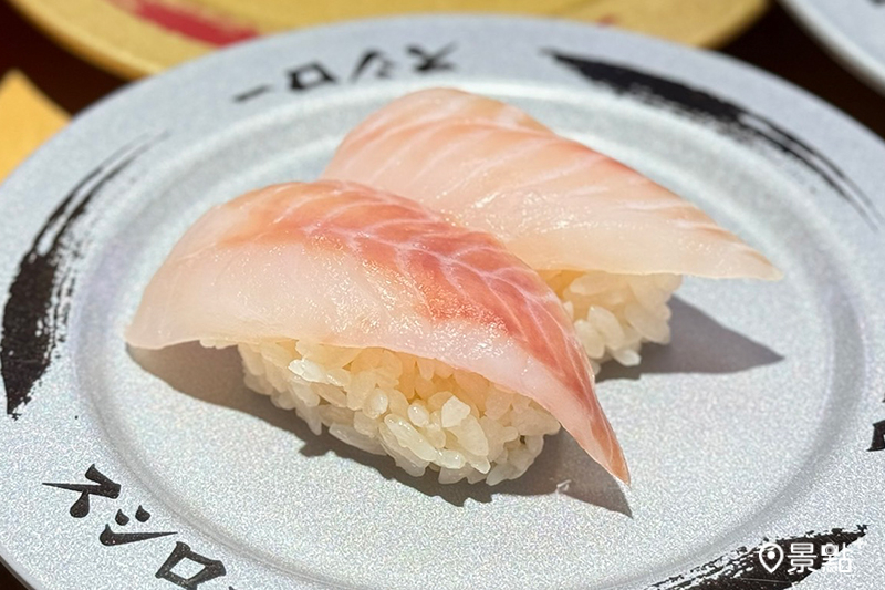 北海道產岩魚。