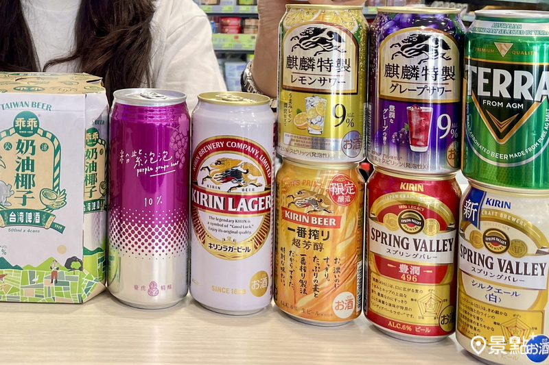全家集結日本、韓國、台灣等45款人氣啤酒。