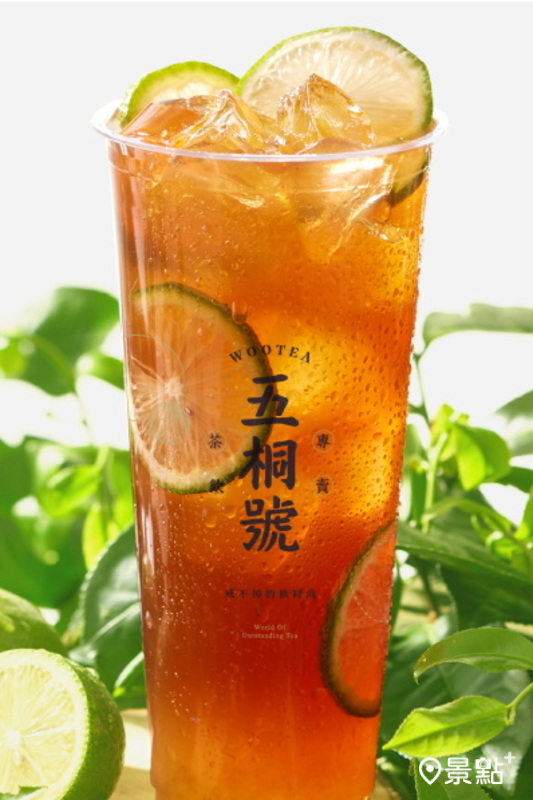 「農榨青檸冬瓜」以黑糖冬瓜茶搭配蜜香紅茶及檸檬原汁。