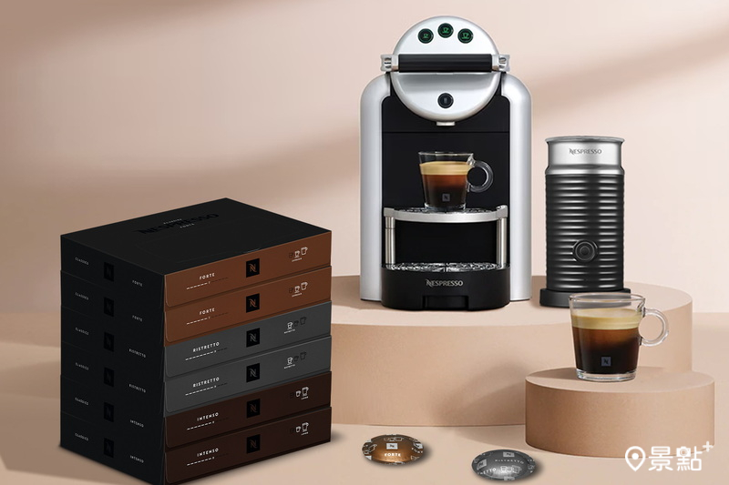 Nespresso攜手Dcard推出「社畜運勢測驗」，同步提供商用咖啡試飲預約。（圖／Nespresso，以下同 ） 