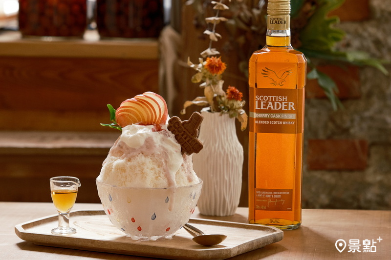 台中名店花毛かき氷喫茶的「桃醉雪莉」結合水蜜桃甜香和金雪莉的蜂蜜花果香。