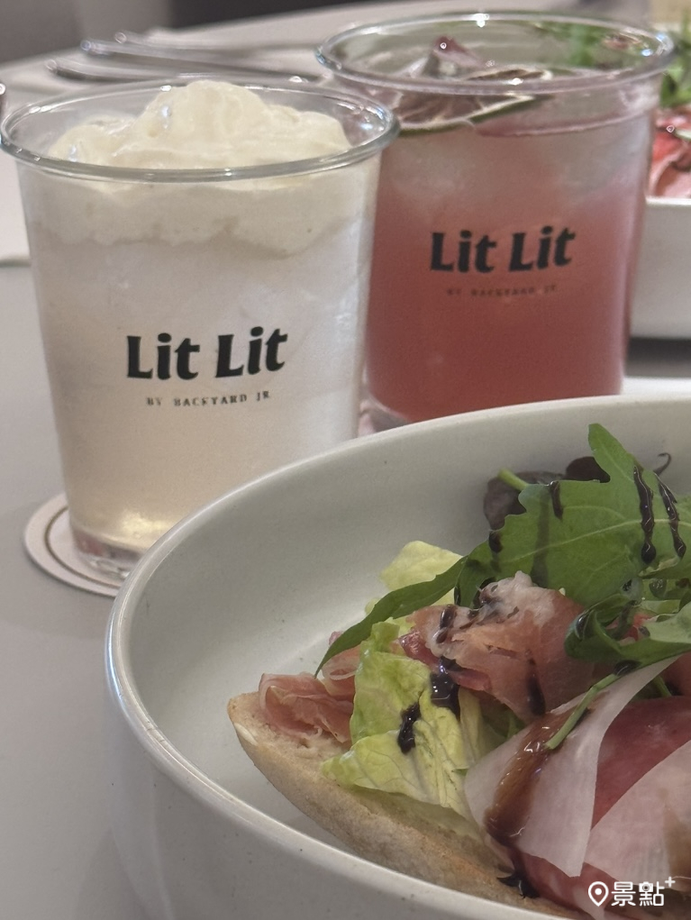 《全台首店》Lit Lit－Brunch Bar (營業至凌晨兩點)