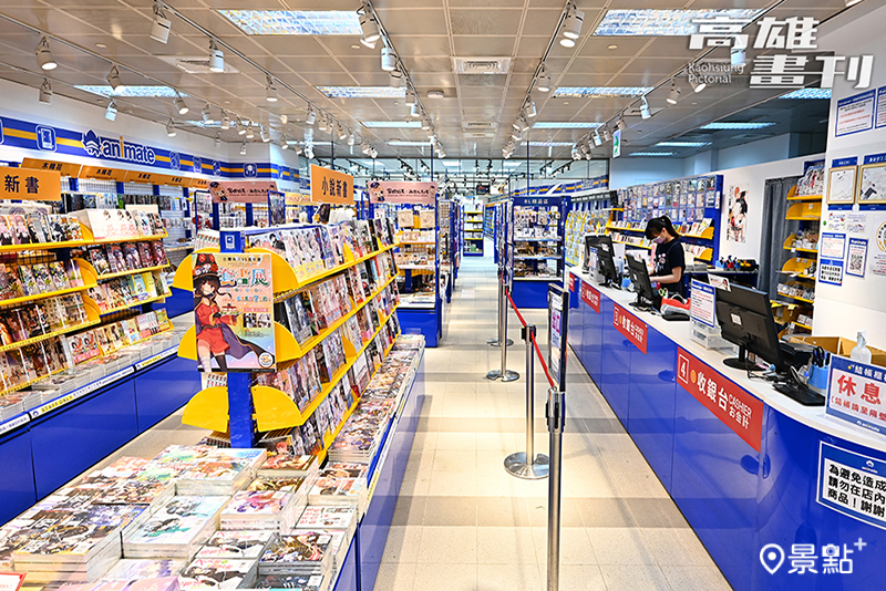 日本最大漫畫遊戲連鎖店「安利美特」進駐高雄駅一番街。