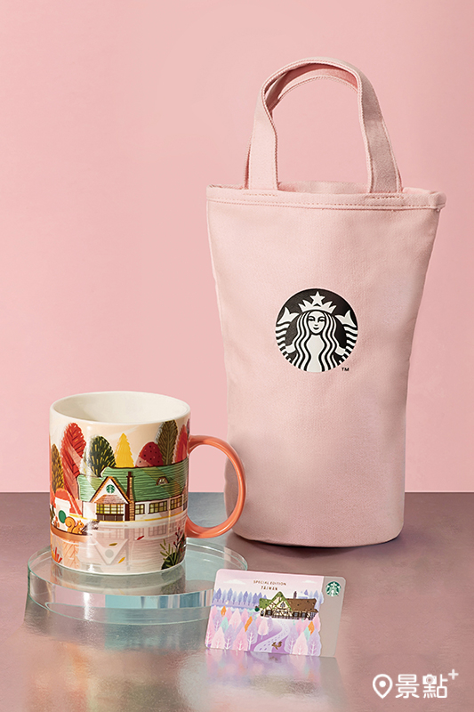設計概念取自花東落羽松特色的元素，星巴克花蓮理想門市帶來一系列夢幻粉紅商品，包括馬克杯、隨行卡商品。