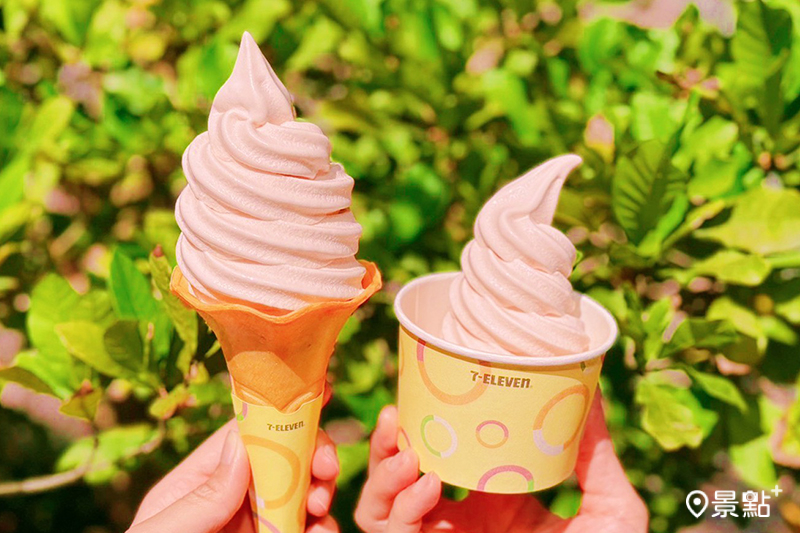 小7與桃園市府桃園好農合作，6月12日起推出「水蜜桃牛奶霜淇淋」，每支售價49元！（圖／7-ELEVEN，以下同）