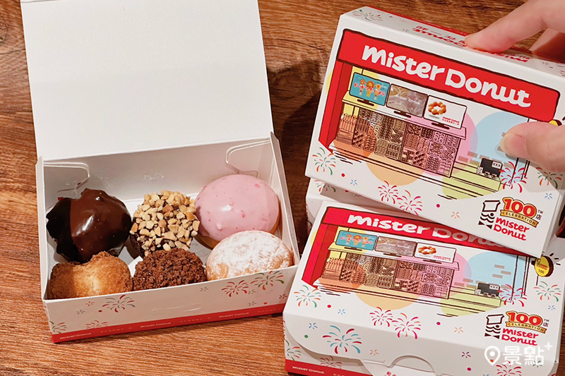 Mister Donut迎接第100間店，特別祭出四重優惠，同步推出新品「六小球」！（圖／Mister Donut，以下同）
