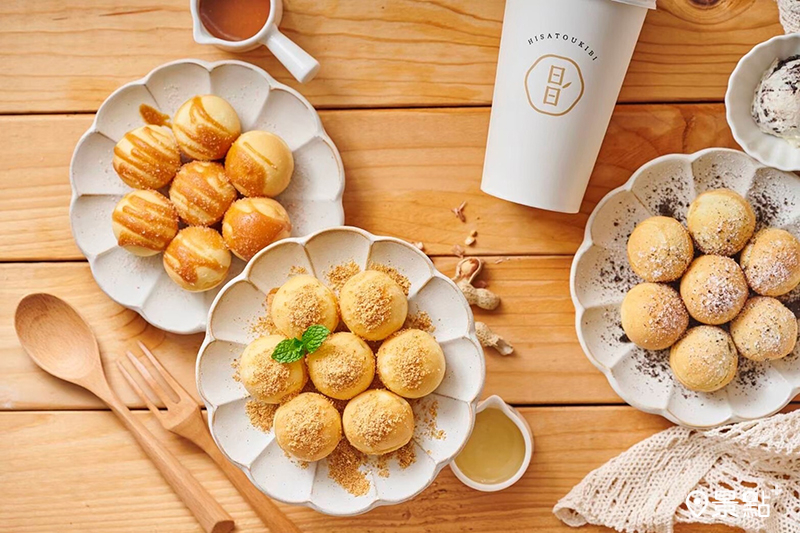 桃園網紅品牌「日日蔗Hisatoukibi鬆餅球專賣店」推出豐富口味Ｑ彈鬆餅球。