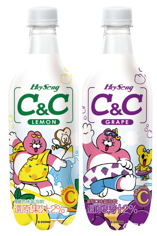 ZIZONE攜手黑松C&C氣泡飲推出超可愛聯名瓶身。