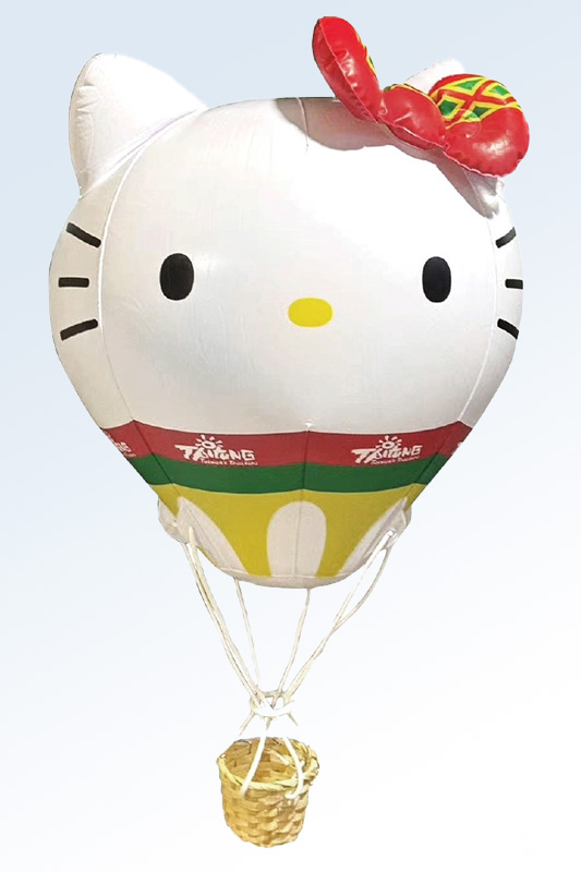 台東熱氣球Hello Kitty造型球，800元。